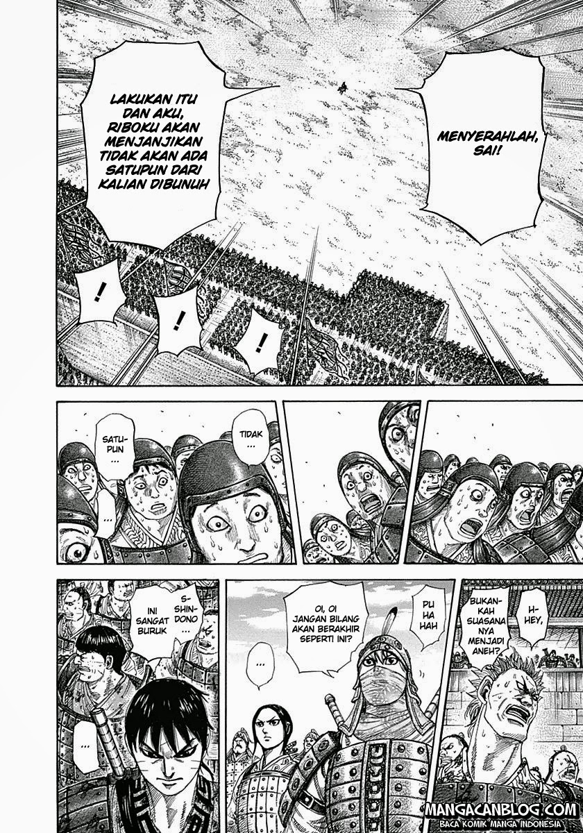 Read Kingdom ID Manga Online