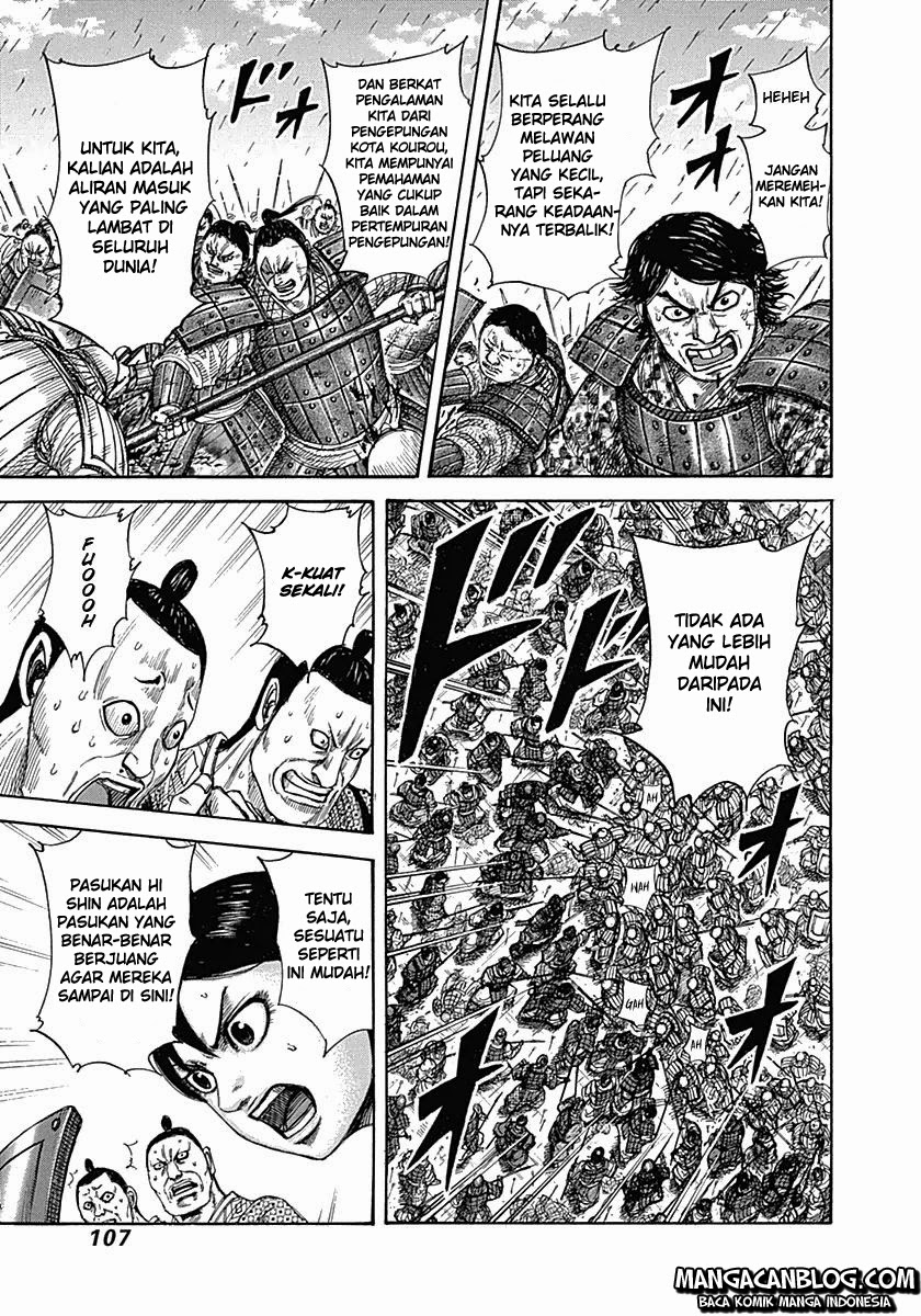 Read Kingdom ID Manga Online