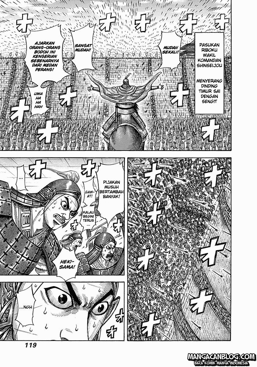 Read Kingdom ID Manga Online