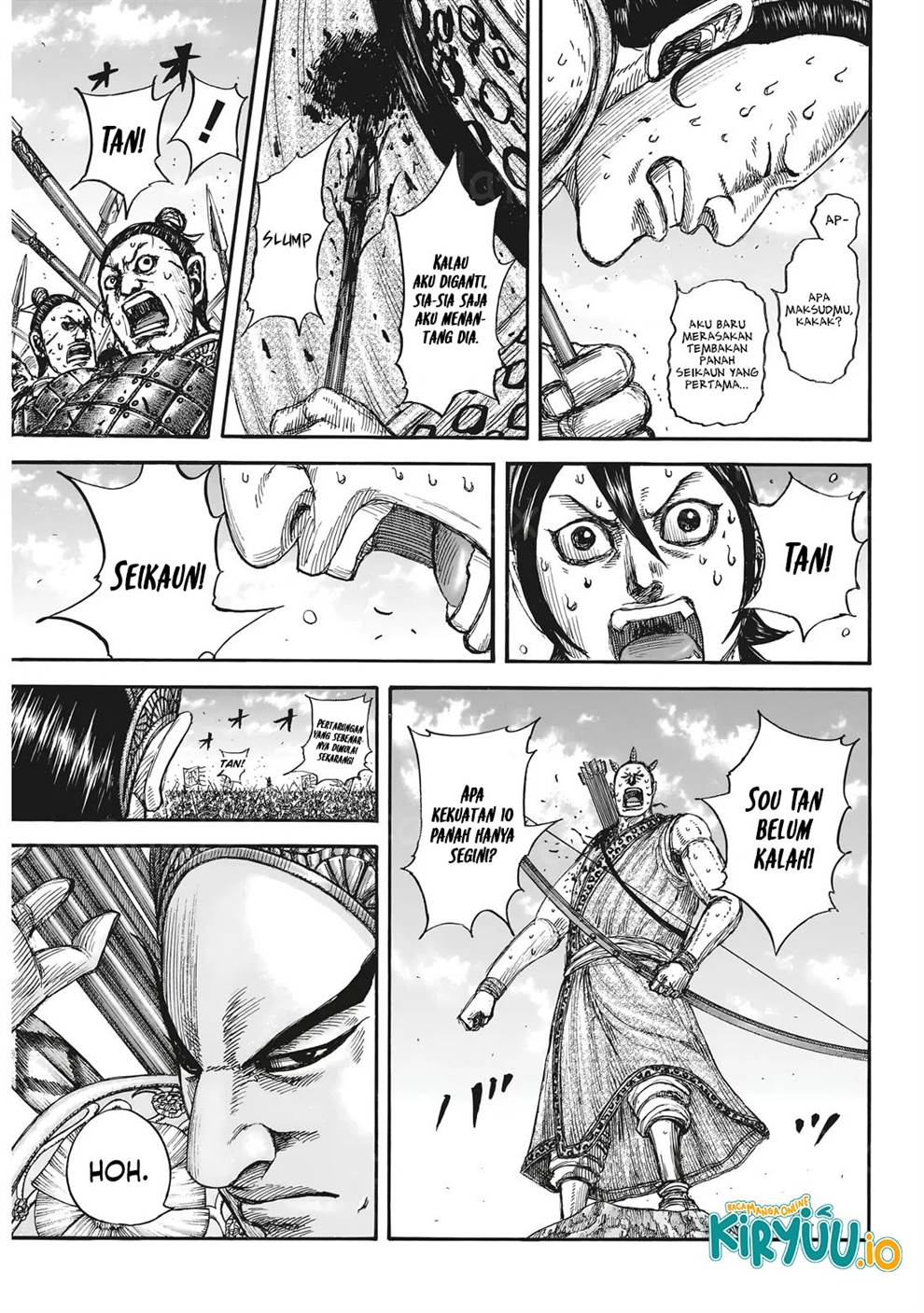 Read Kingdom ID Manga Online