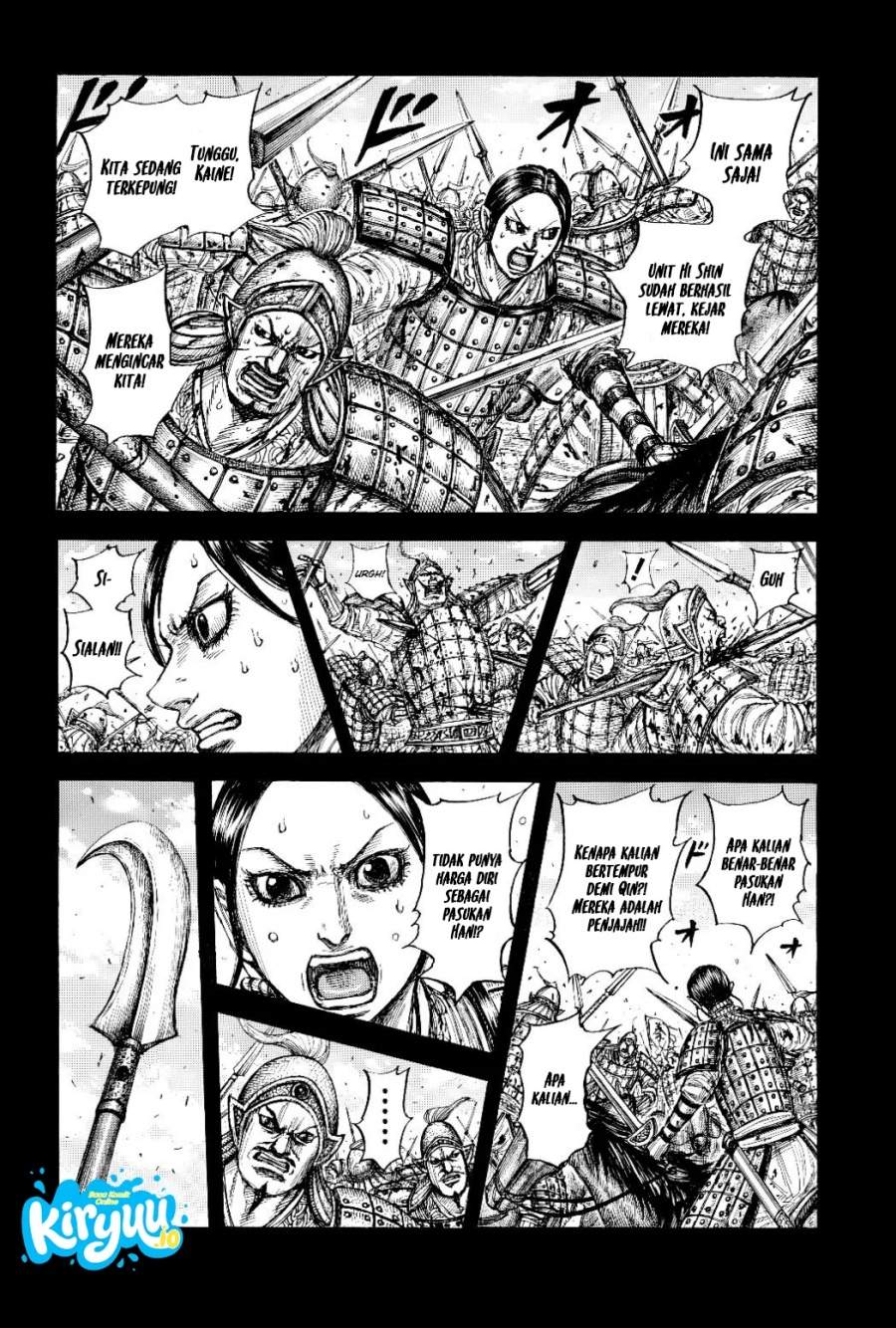 Read Kingdom ID Manga Online