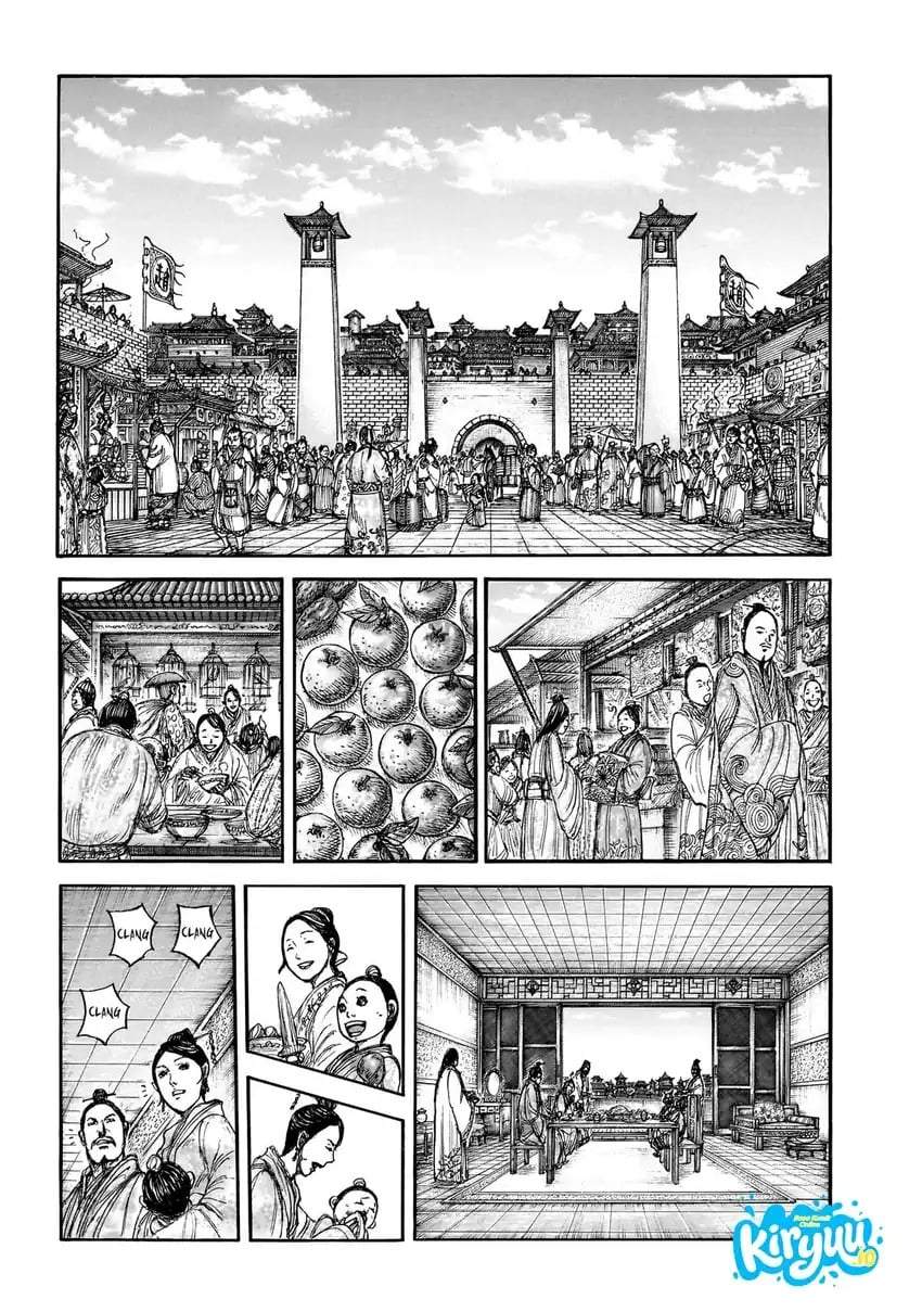 Read Kingdom ID Manga Online