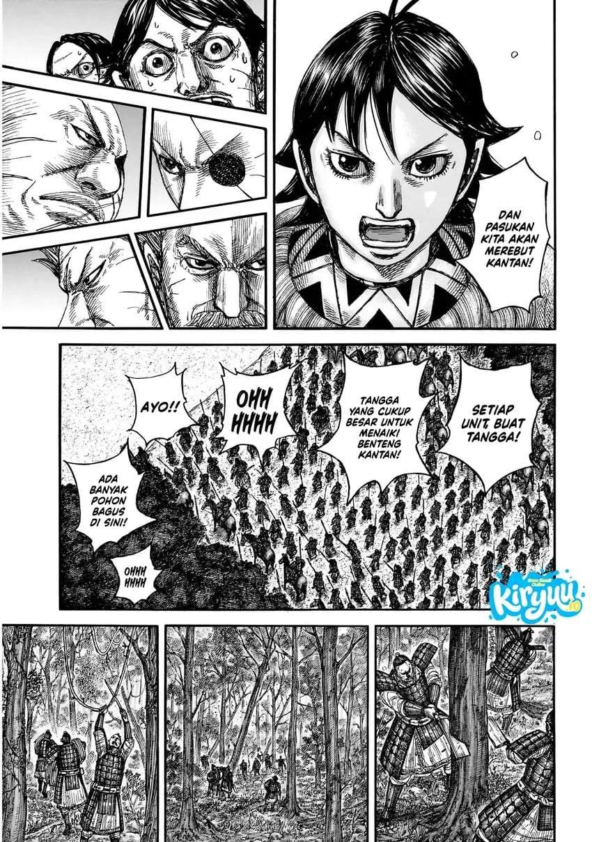 Read Kingdom ID Manga Online