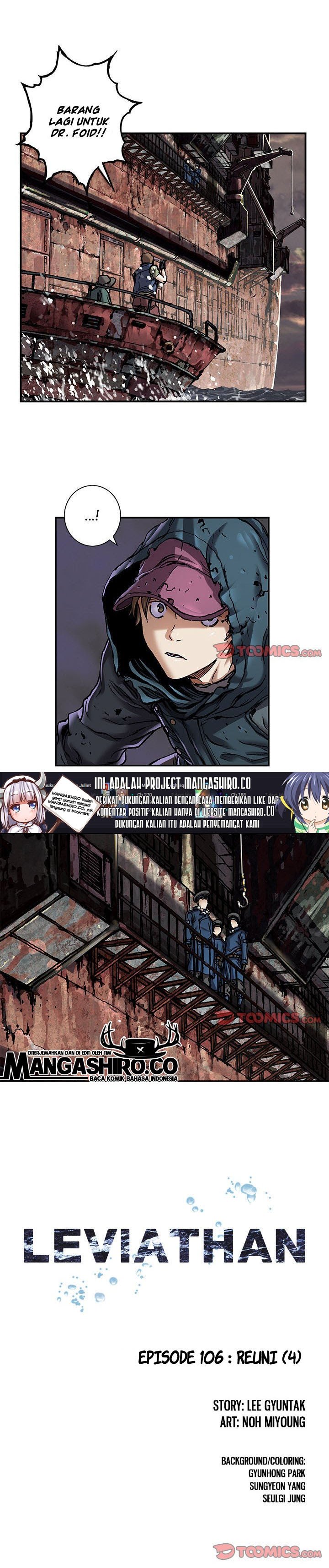 Read Leviathan ID Manga Online