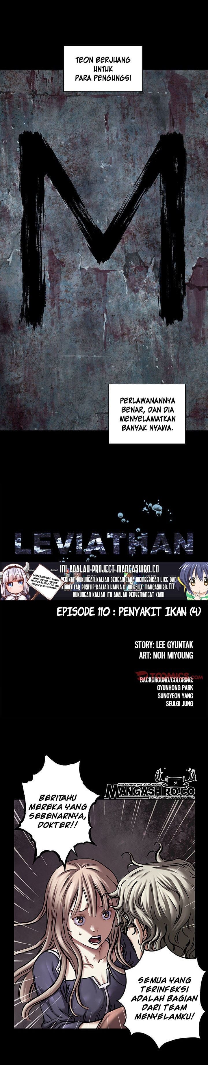Read Leviathan ID Manga Online