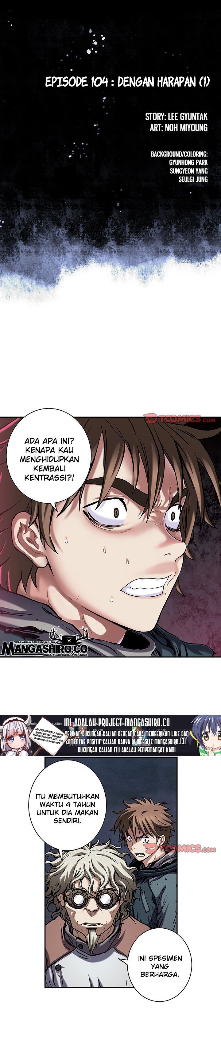 Read Leviathan ID Manga Online