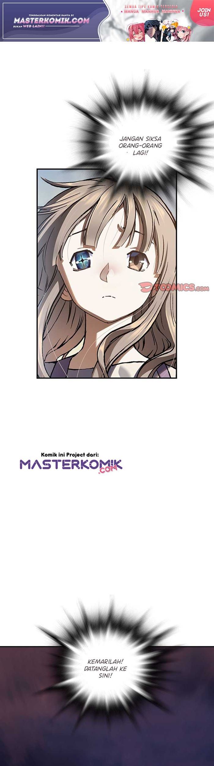 Read Leviathan ID Manga Online