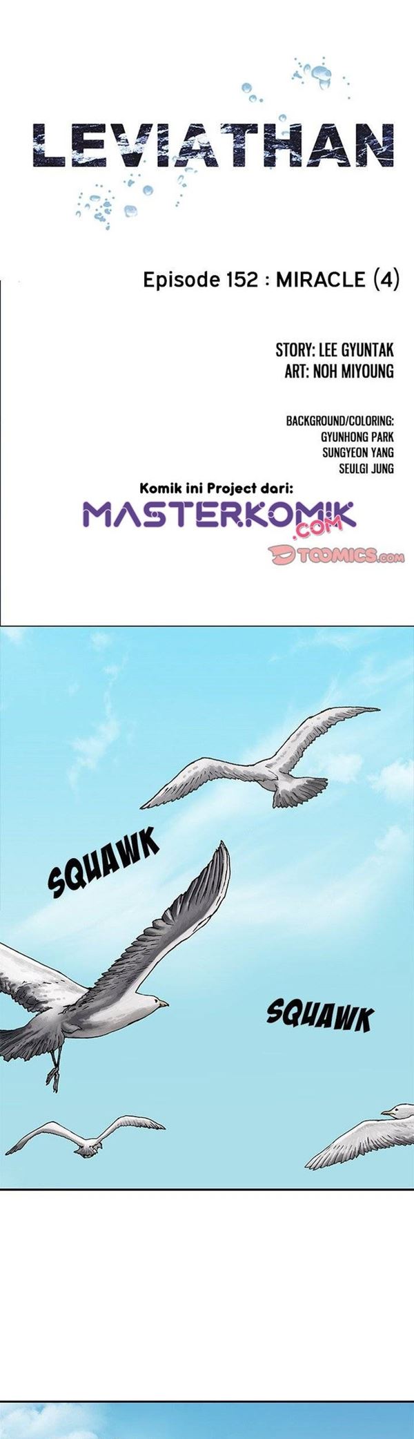 Read Leviathan ID Manga Online