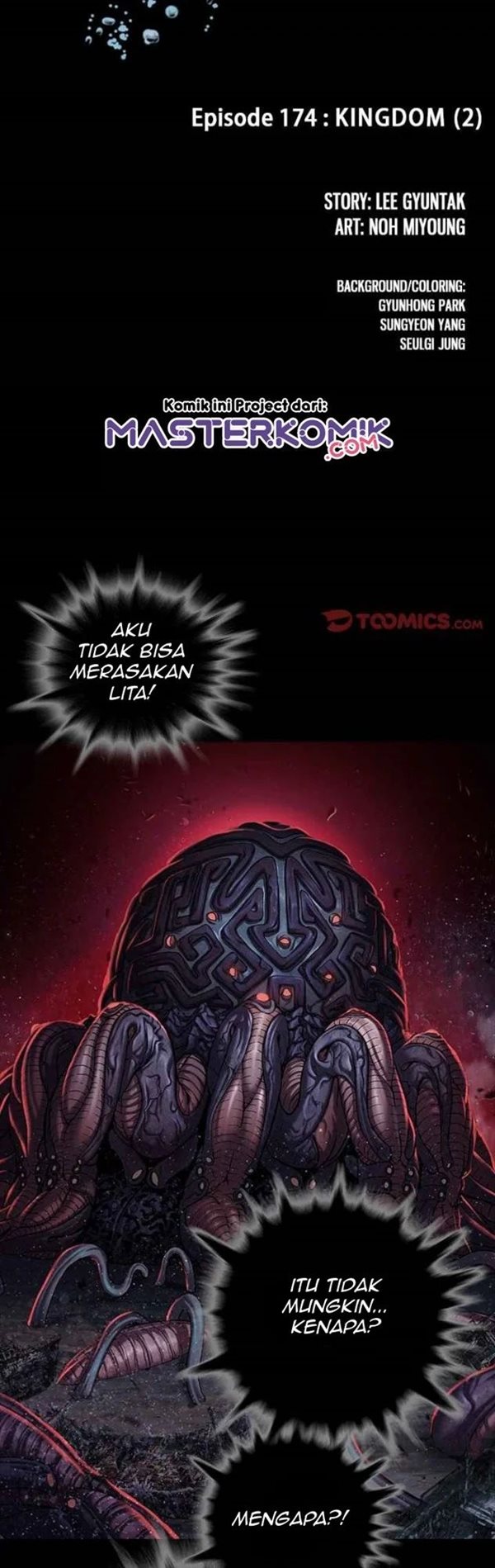 Read Leviathan ID Manga Online