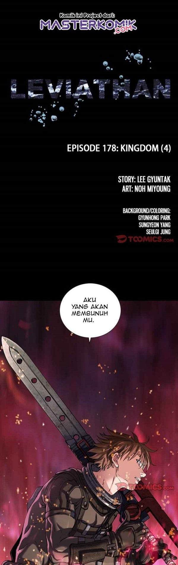 Read Leviathan ID Manga Online