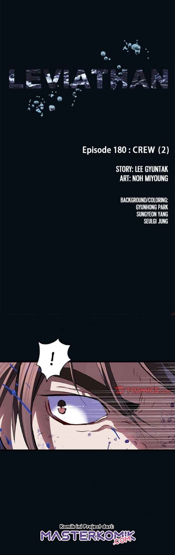 Read Leviathan ID Manga Online