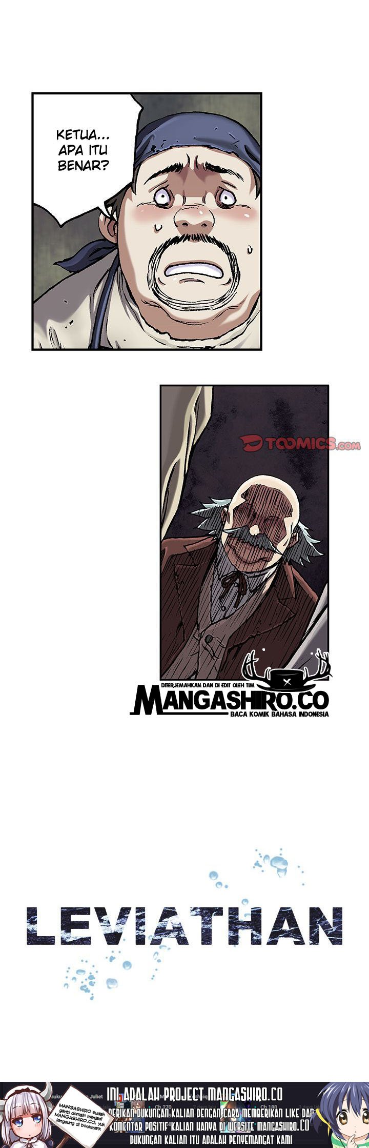 Read Leviathan ID Manga Online
