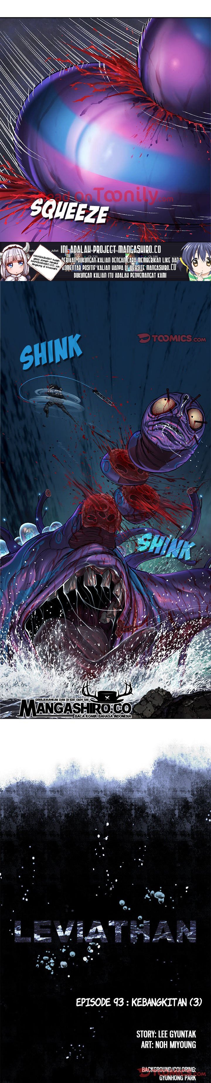 Read Leviathan ID Manga Online