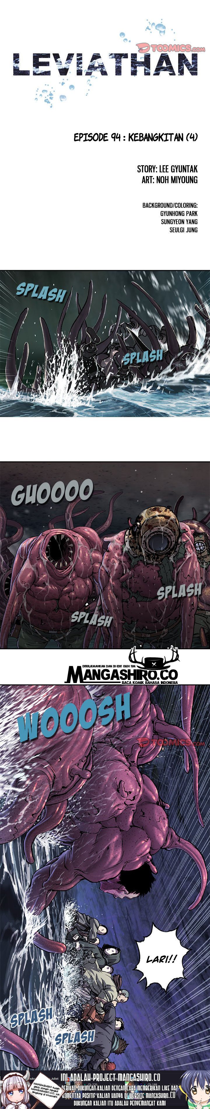 Read Leviathan ID Manga Online