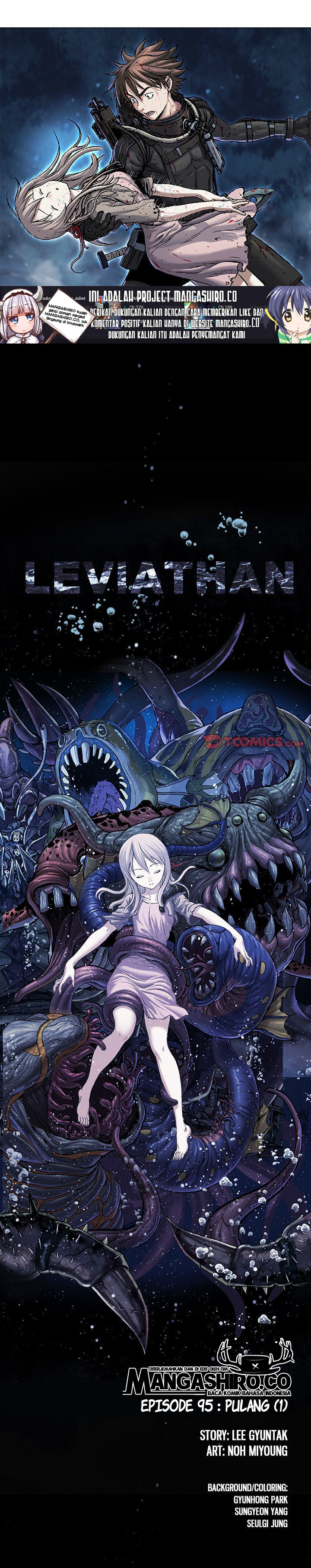 Read Leviathan ID Manga Online
