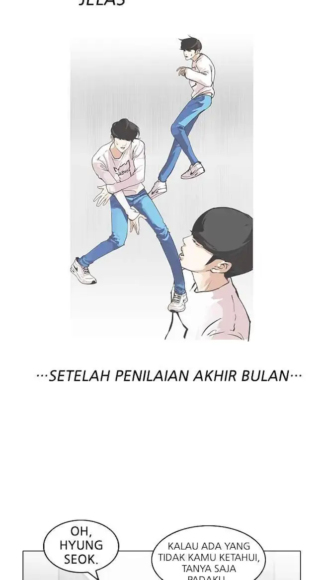 Read Lookism ID Manga Online