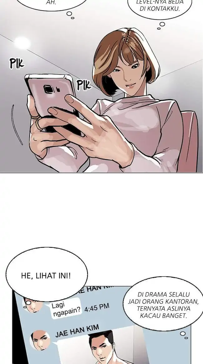 Read Lookism ID Manga Online