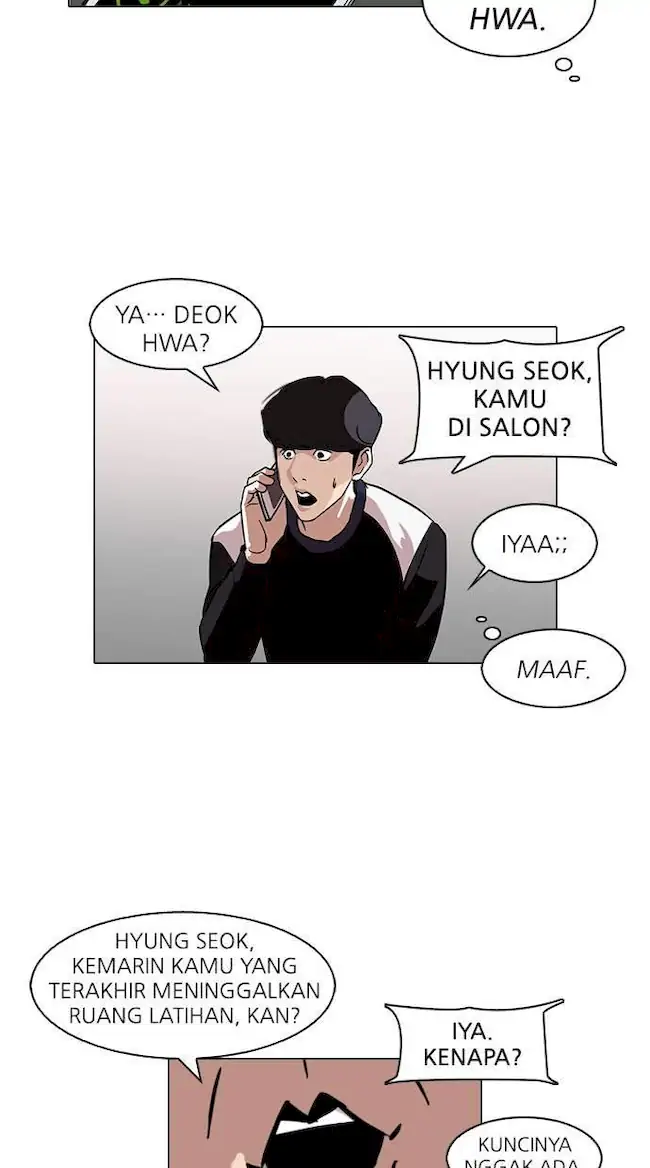 Read Lookism ID Manga Online