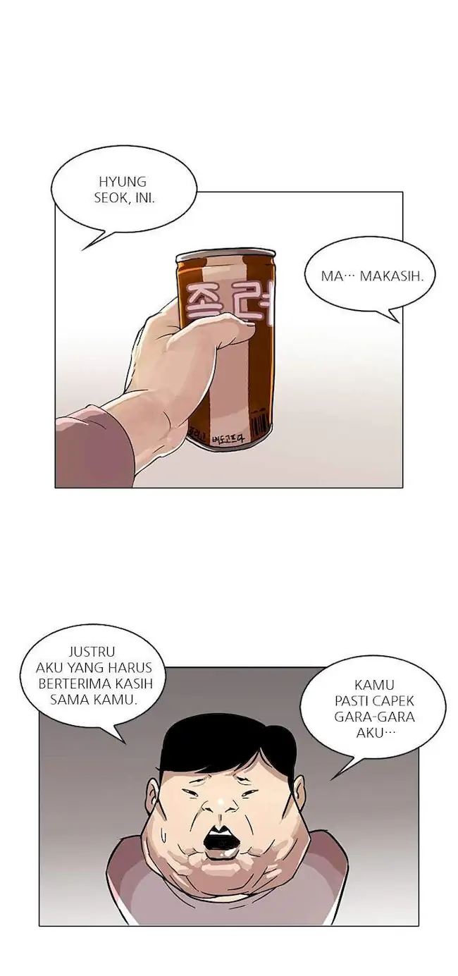 Read Lookism ID Manga Online
