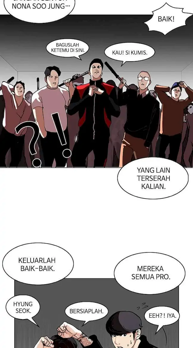 Read Lookism ID Manga Online