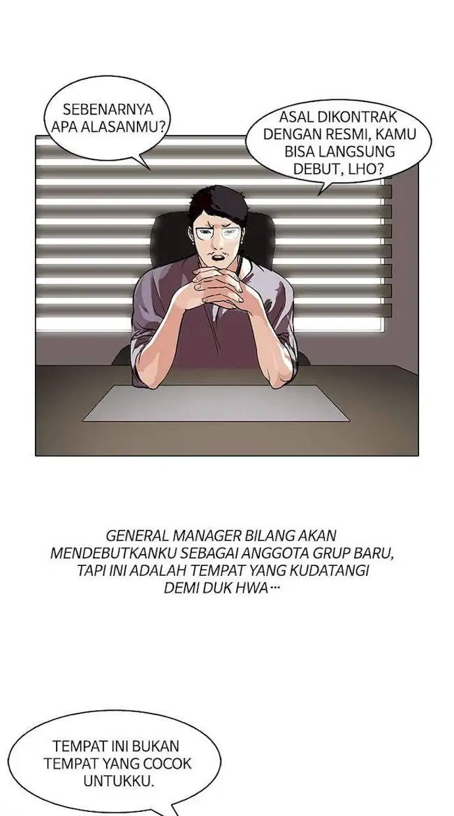 Read Lookism ID Manga Online