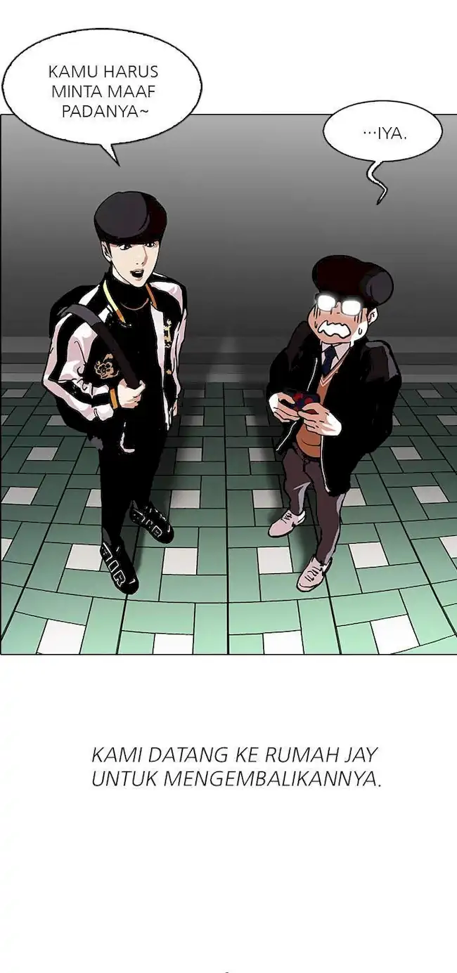 Read Lookism ID Manga Online