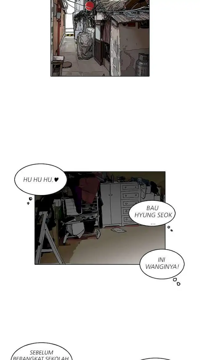 Read Lookism ID Manga Online