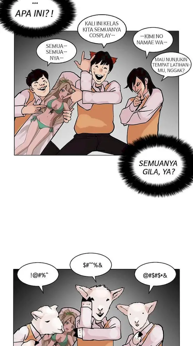 Read Lookism ID Manga Online