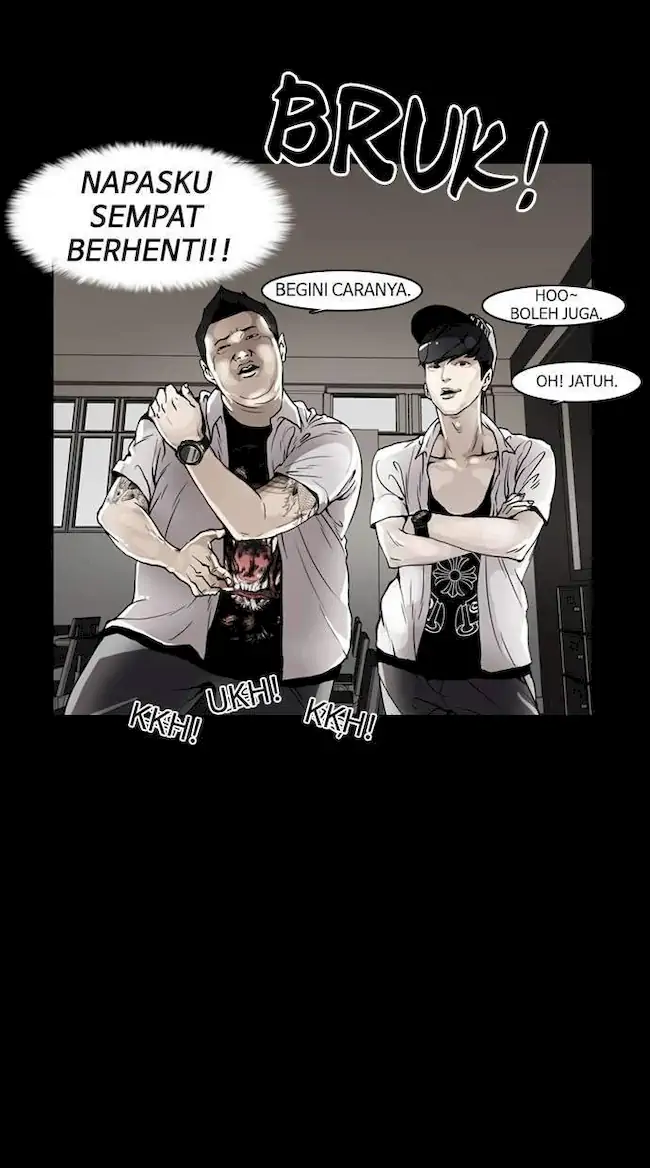 Read Lookism ID Manga Online