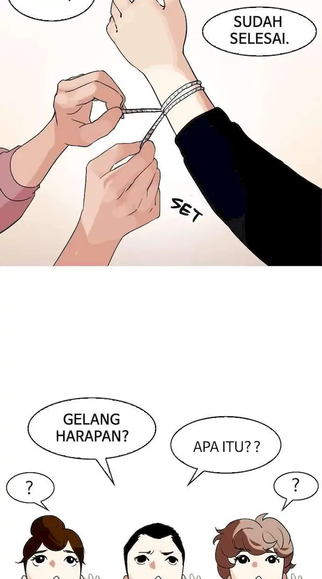 Read Lookism ID Manga Online