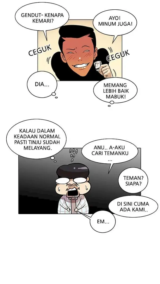 Read Lookism ID Manga Online
