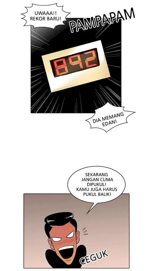 Read Lookism ID Manga Online