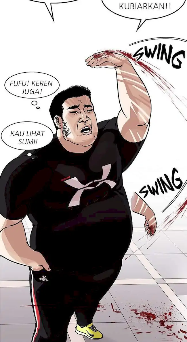 Read Lookism ID Manga Online
