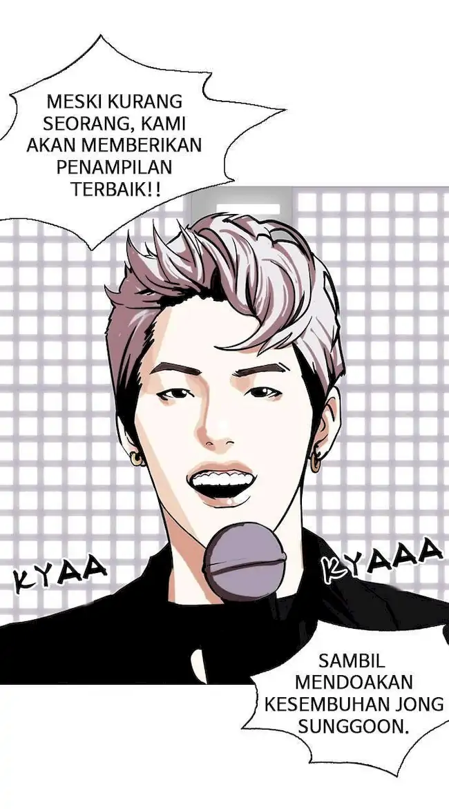 Read Lookism ID Manga Online