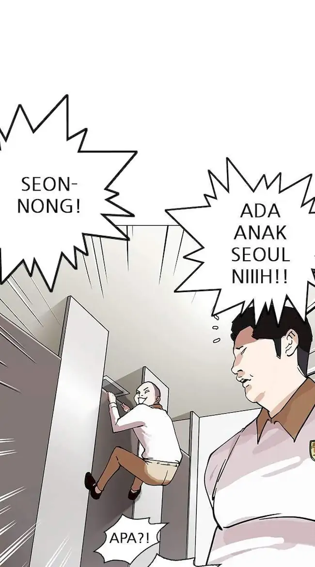 Read Lookism ID Manga Online