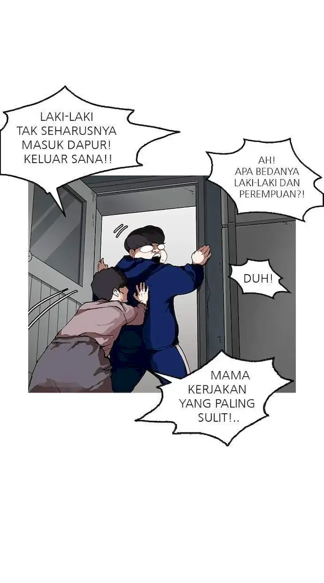 Read Lookism ID Manga Online