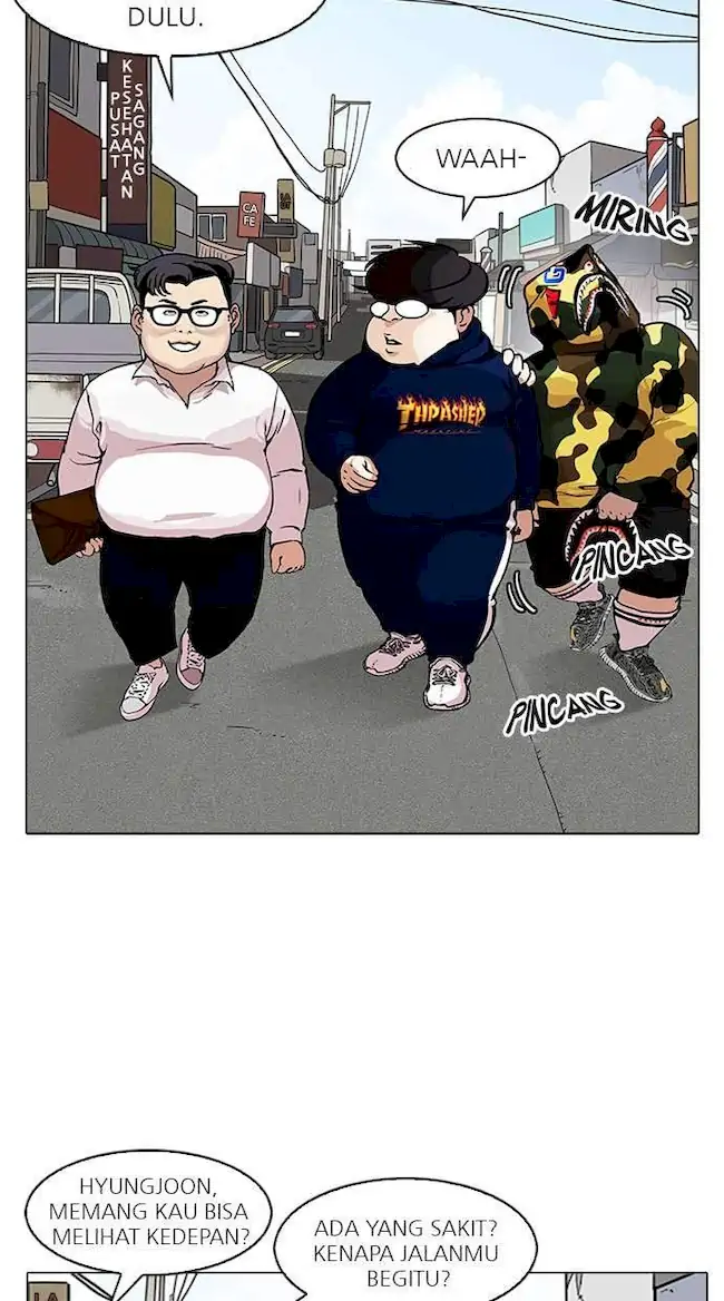 Read Lookism ID Manga Online