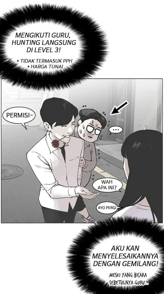 Read Lookism ID Manga Online