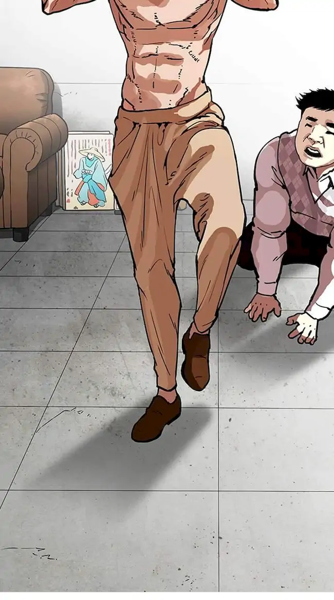 Read Lookism ID Manga Online