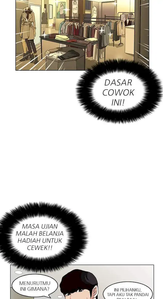 Read Lookism ID Manga Online