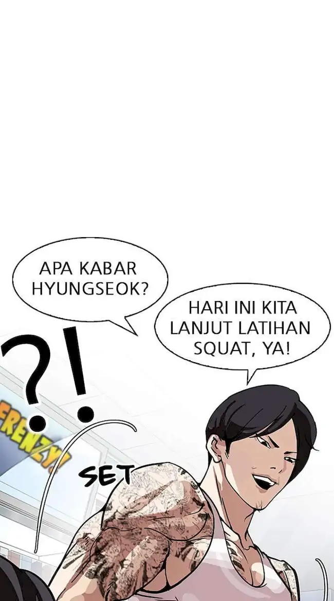 Read Lookism ID Manga Online