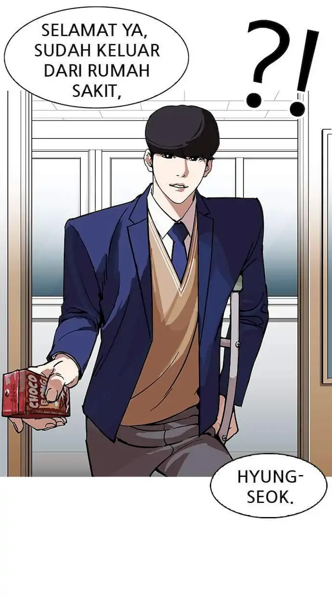 Read Lookism ID Manga Online