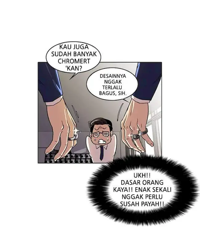 Read Lookism ID Manga Online