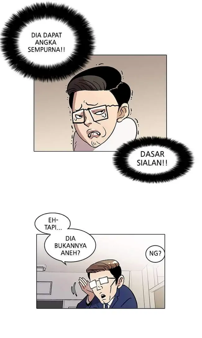 Read Lookism ID Manga Online
