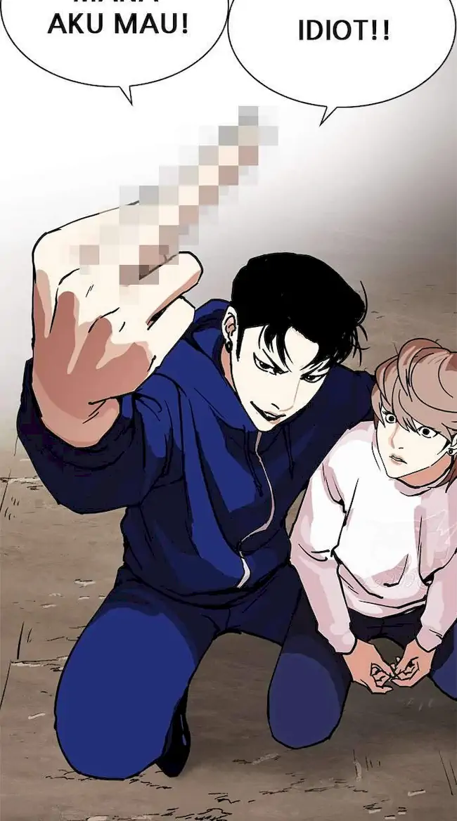 Read Lookism ID Manga Online