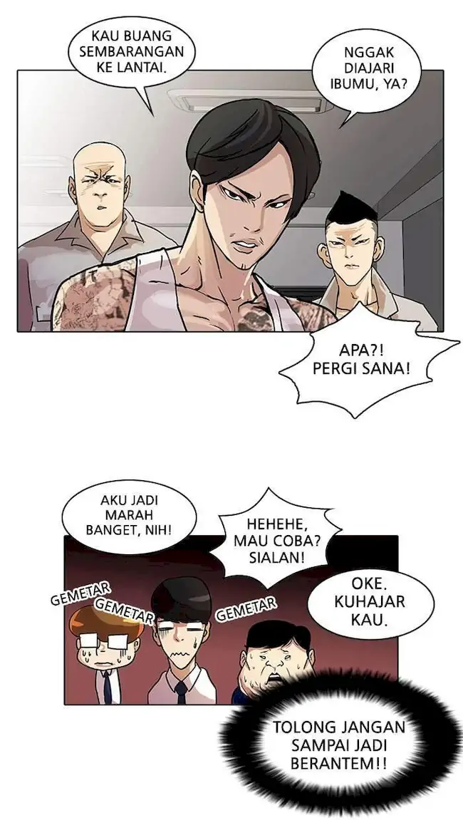 Read Lookism ID Manga Online