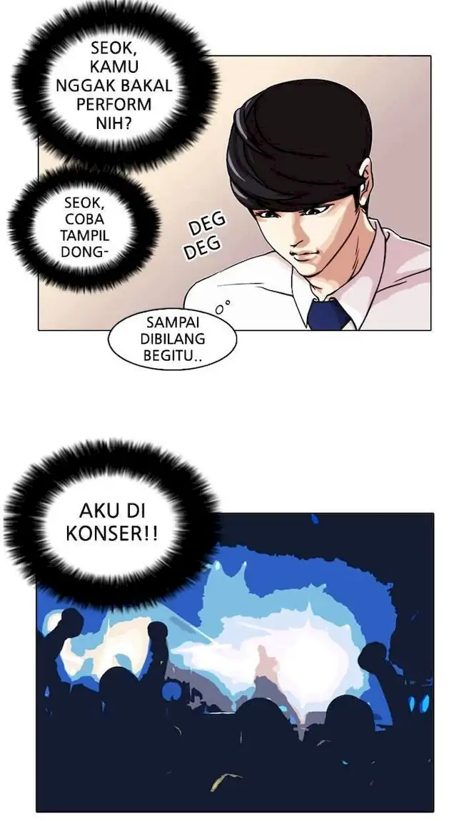 Read Lookism ID Manga Online
