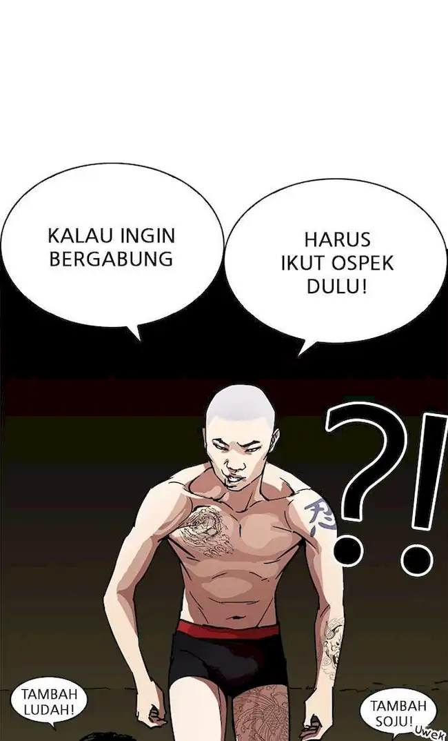 Read Lookism ID Manga Online