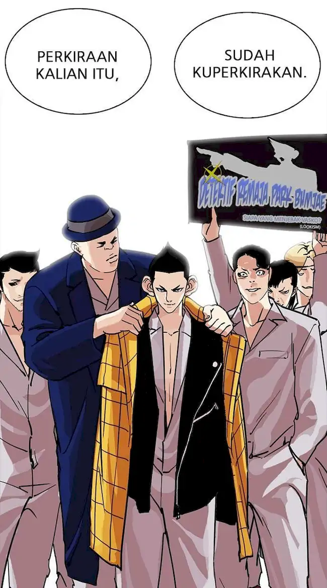 Read Lookism ID Manga Online