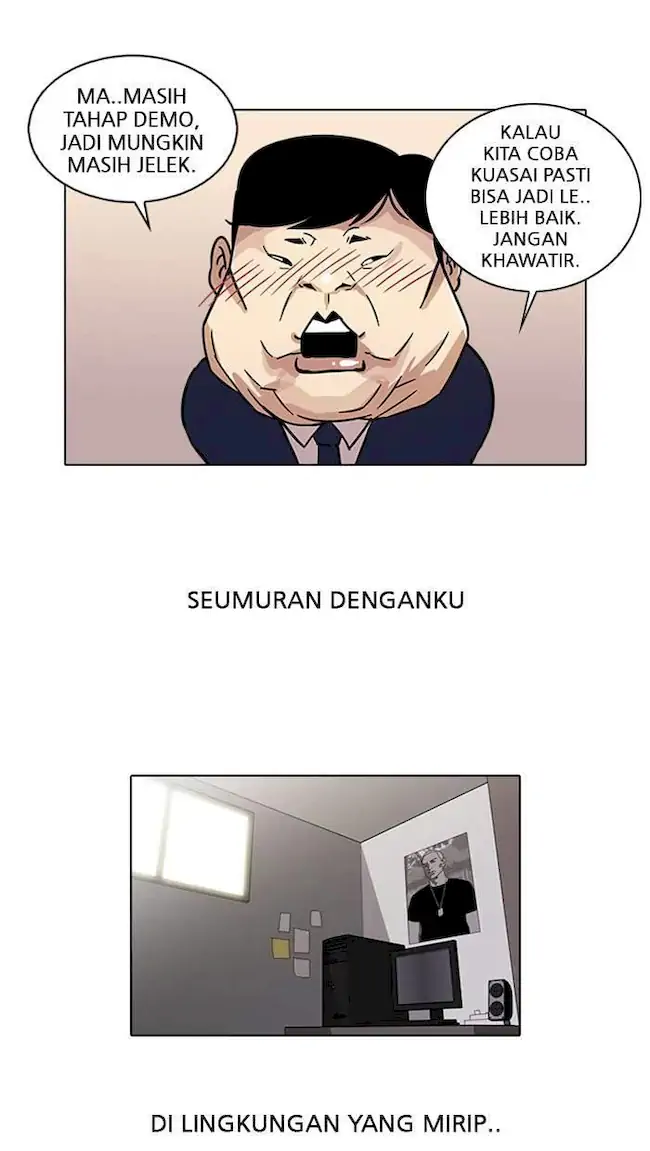 Read Lookism ID Manga Online